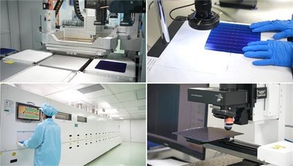 日御光伏正式獲批省級工程技術研究中心,盡顯科技創新實力!