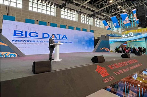 智能ai助力媒體 政務數字化轉型,聞智科技亮相山西省文博會