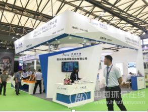 加速構(gòu)建雙輪驅(qū)動(dòng)新格局 天瑞儀器吹響高質(zhì)量發(fā)展號(hào)角