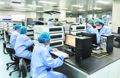 集成創新資源 對硬核科技下硬功夫