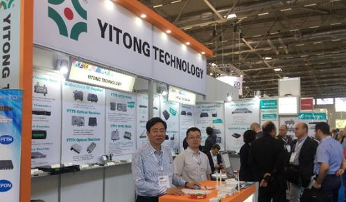 億通科技 子公司研發的ppg生物傳感器模組可測量多種人體健康指標