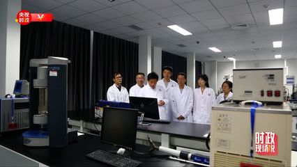 時(shí)政現(xiàn)場(chǎng)說丨科技引領(lǐng) 再鑄&ldquo;勝利&rdquo;豐碑