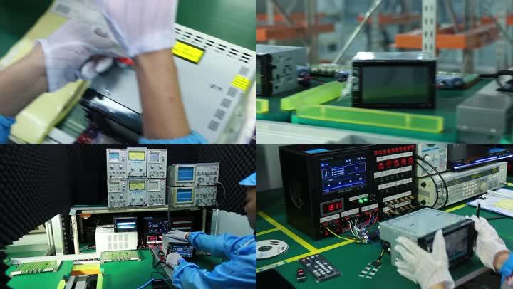 導(dǎo)航汽車電子產(chǎn)品特寫精細(xì)檢測(cè)與科技研發(fā)