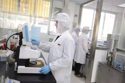 實力贏得榮譽(yù)，魯花再獲科技創(chuàng)新大獎